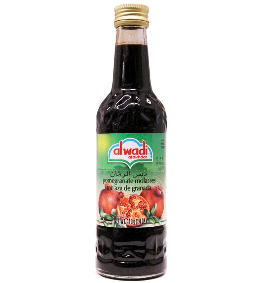 https://blackcatcafes.com/cdn/shop/products/Pomegranate_Molasses_Alwadi_14oz_1200x1200.jpg?v=1682088519